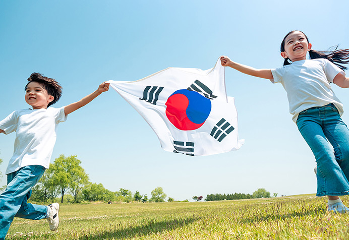 삼일절기념마라톤대회 포스터
